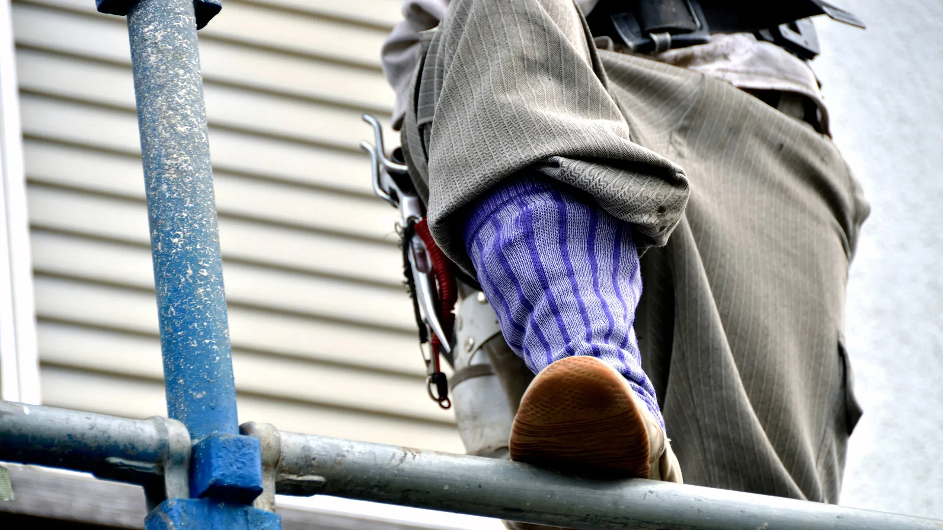 大島工業株式会社